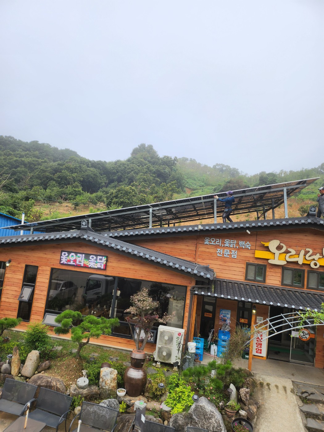 KakaoTalk_20230919_181928478_10.jpg