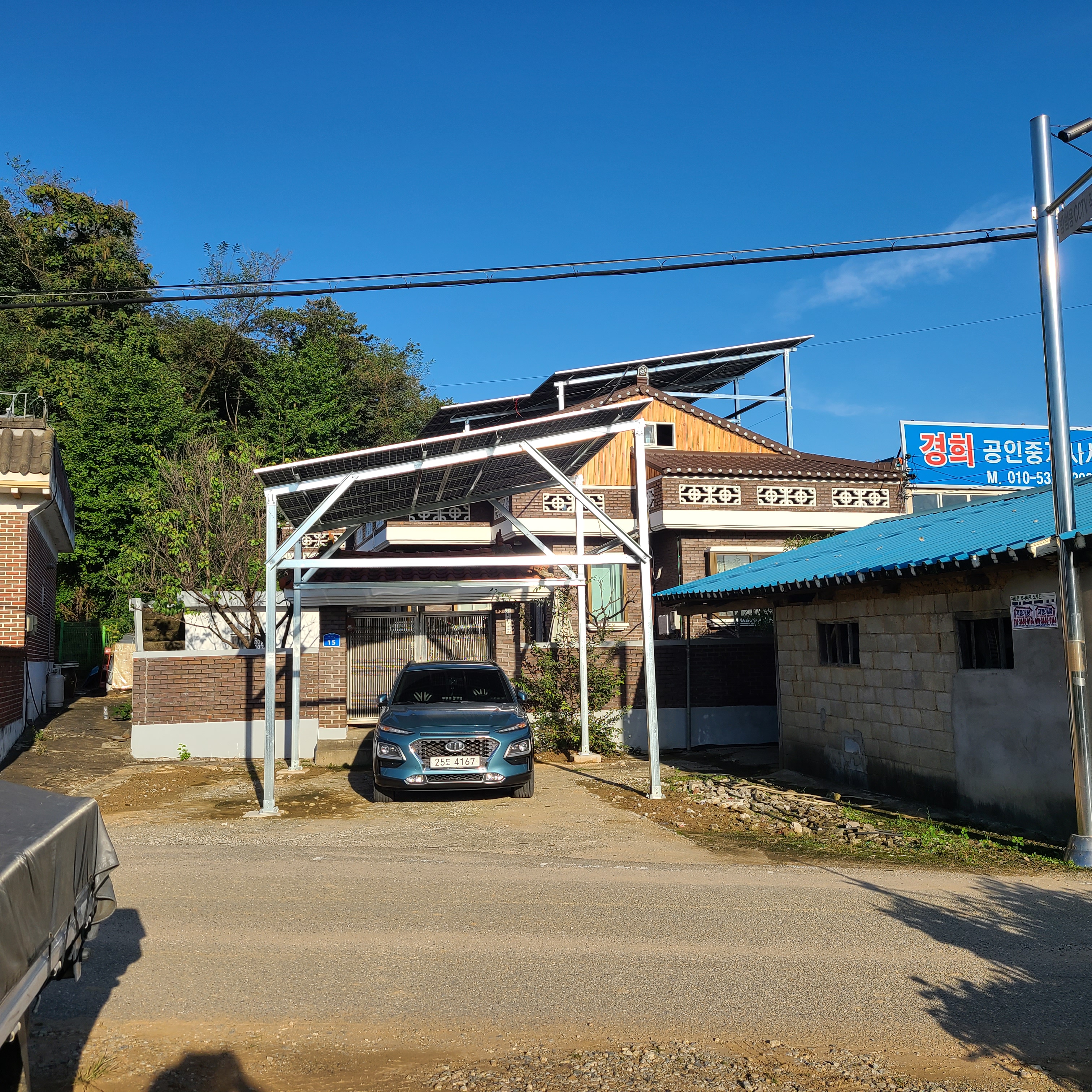 KakaoTalk_20230924_121914589_05.jpg
